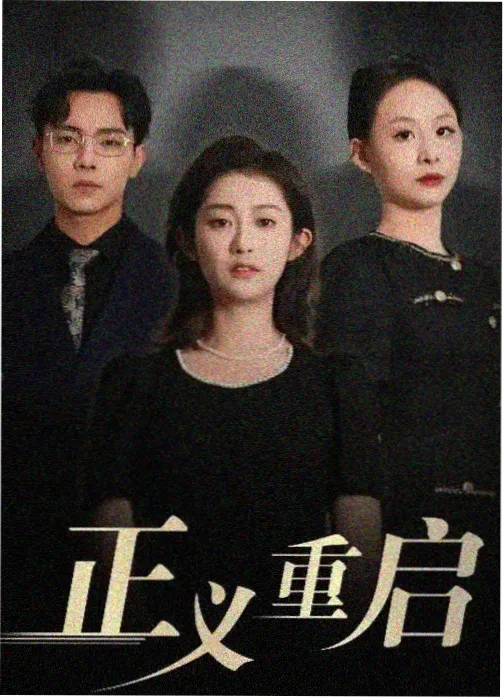 对比矩阵维度调整资讯配图